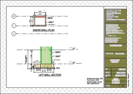 Sheet S-20